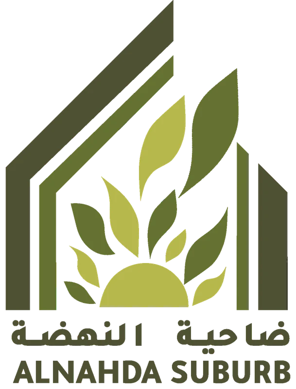 ضاحية النهضة — Alnahda Suburb